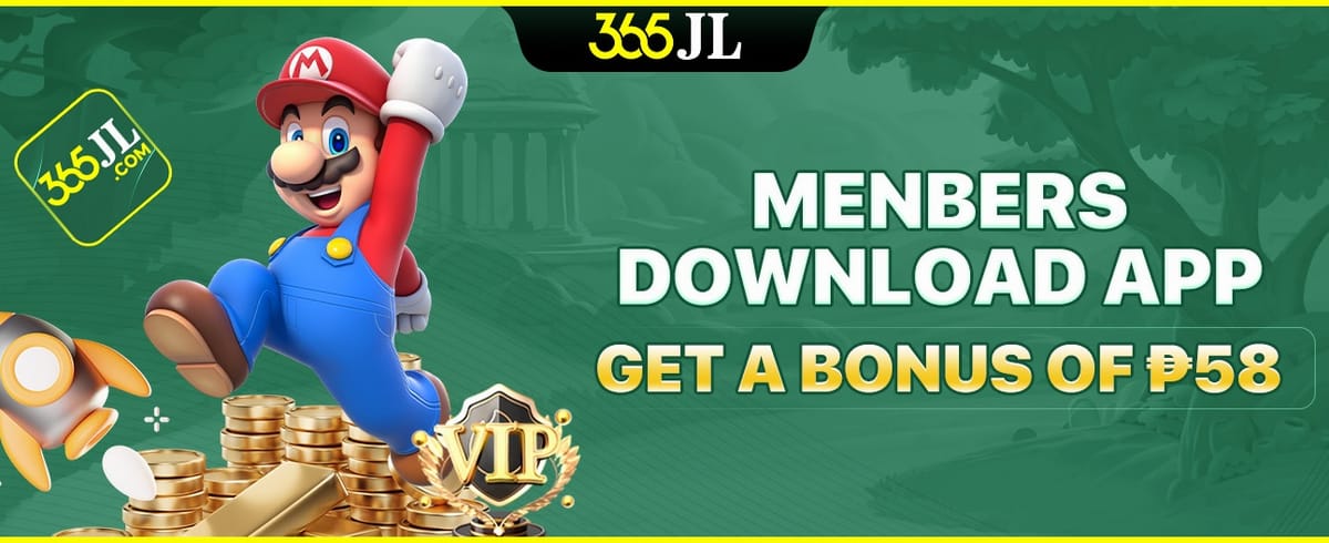Mobile App Download Bonus